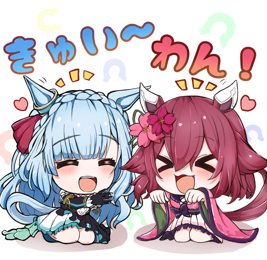 Mejiro Ardan (Umamusume) Rule 34 Image