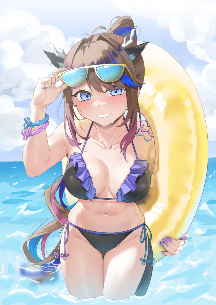 Airi Kanna (Stellive) Rule 34 Image