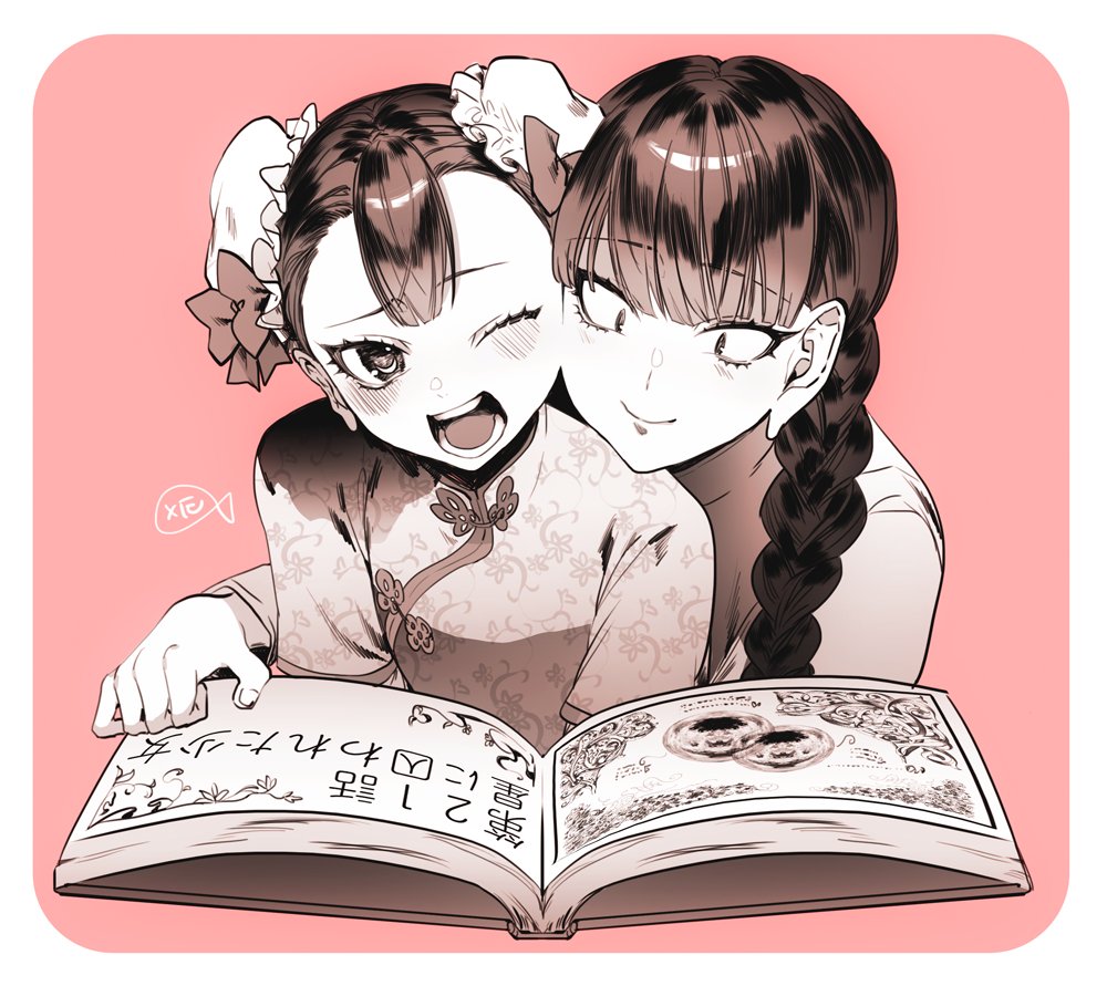 ;D Rule 34 Image