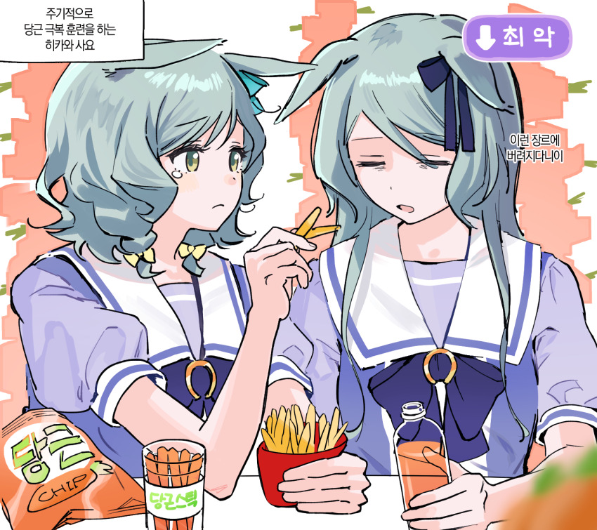 Hikawa Hina (Bang Dream!) Rule 34 Image