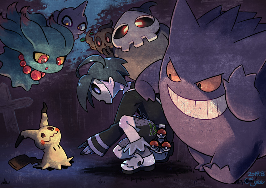 Allister (Pokemon) Rule 34 Image