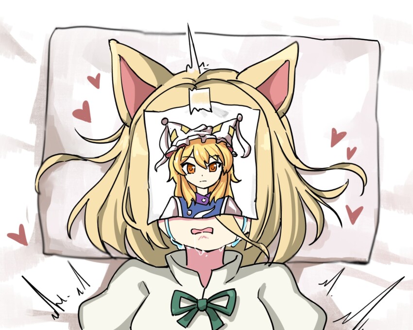 Kudamaki Tsukasa (Touhou) Rule 34 Image