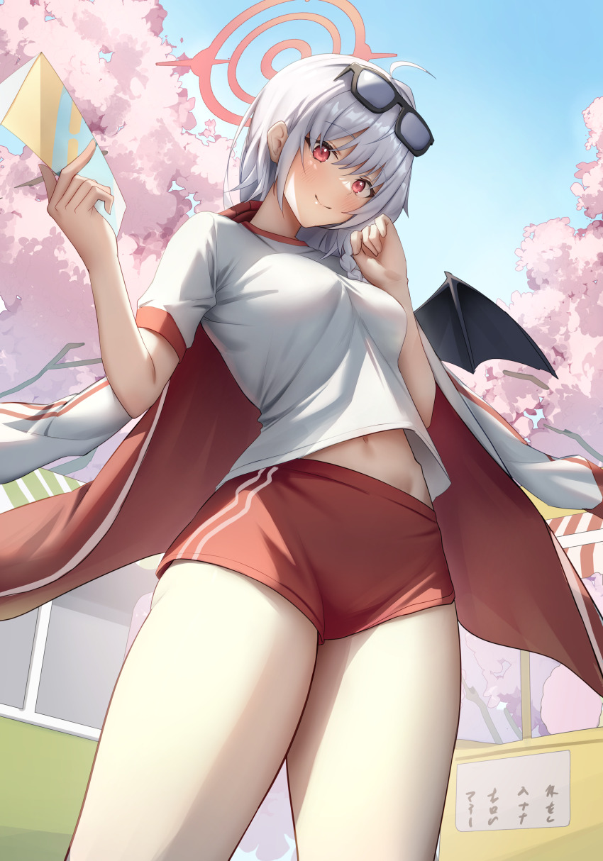 Haruna (Blue Archive) Rule 34 Image