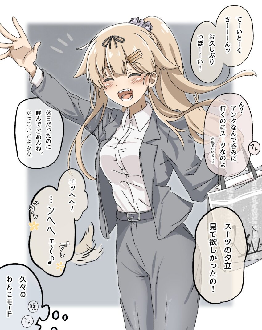 Kantai Collection Rule 34 Image