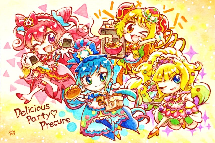 Cure Finale (Delicious Party Precure) Rule 34 Image