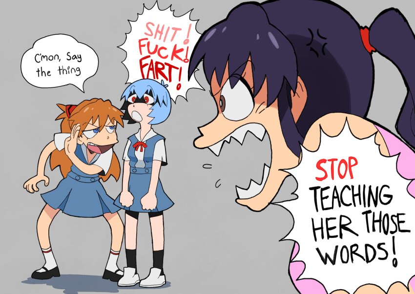 Ayanami Rei (Neon Genesis Evangelion) Rule 34 Image
