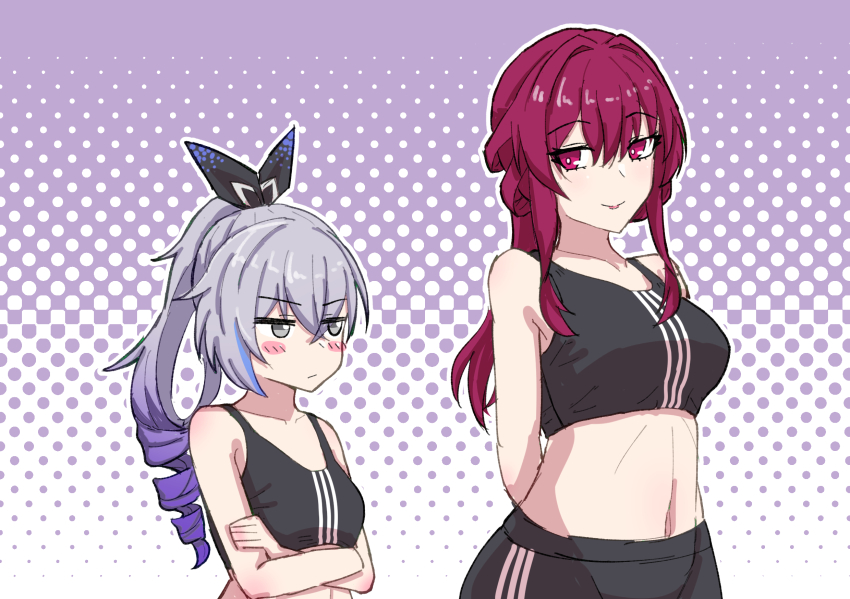 Kafka (Honkai: Star Rail) Rule 34 Image