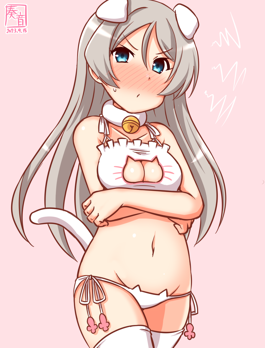 Kantai Collection Rule 34 Image