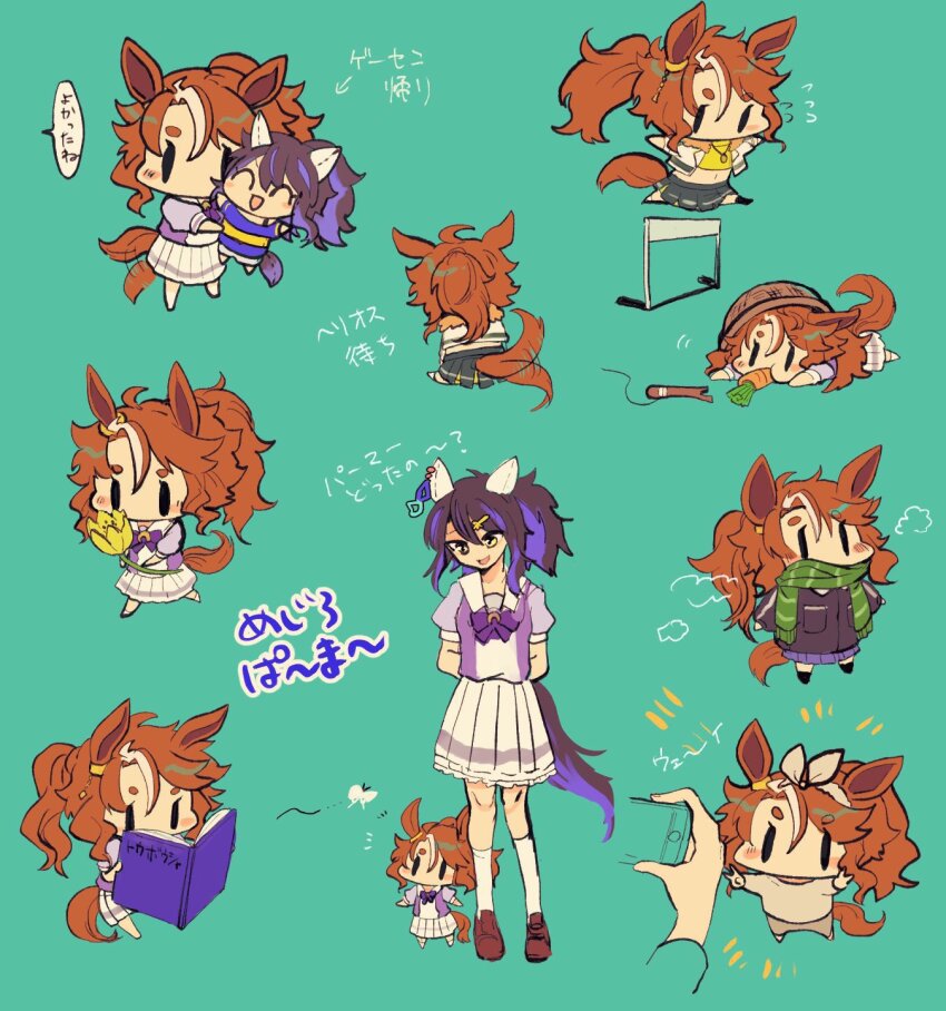 Daitaku Helios (Umamusume) Rule 34 Image