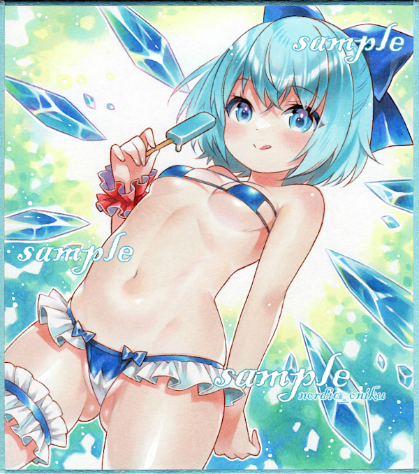 Cirno (Touhou) Rule 34 Image