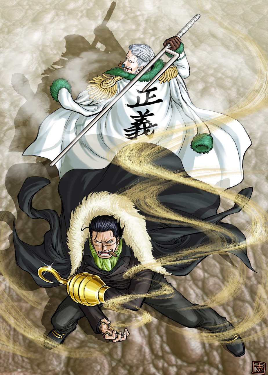 Smoker (One Piece) Rule 34 Image