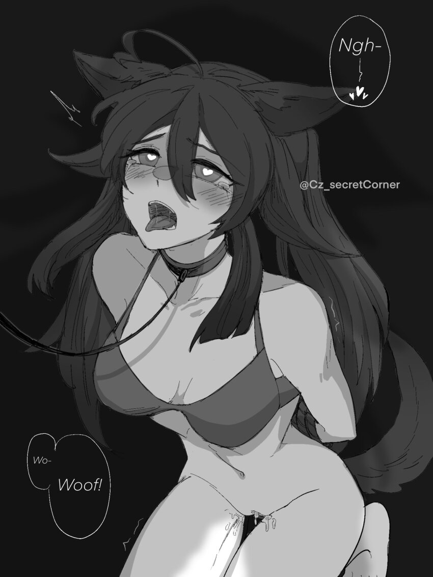 Hu Tao (Genshin Impact) Rule 34 Image