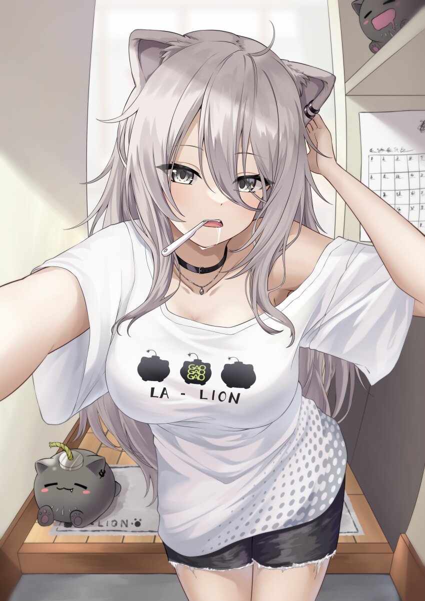 Shishiro Botan (Hololive) Rule 34 Image