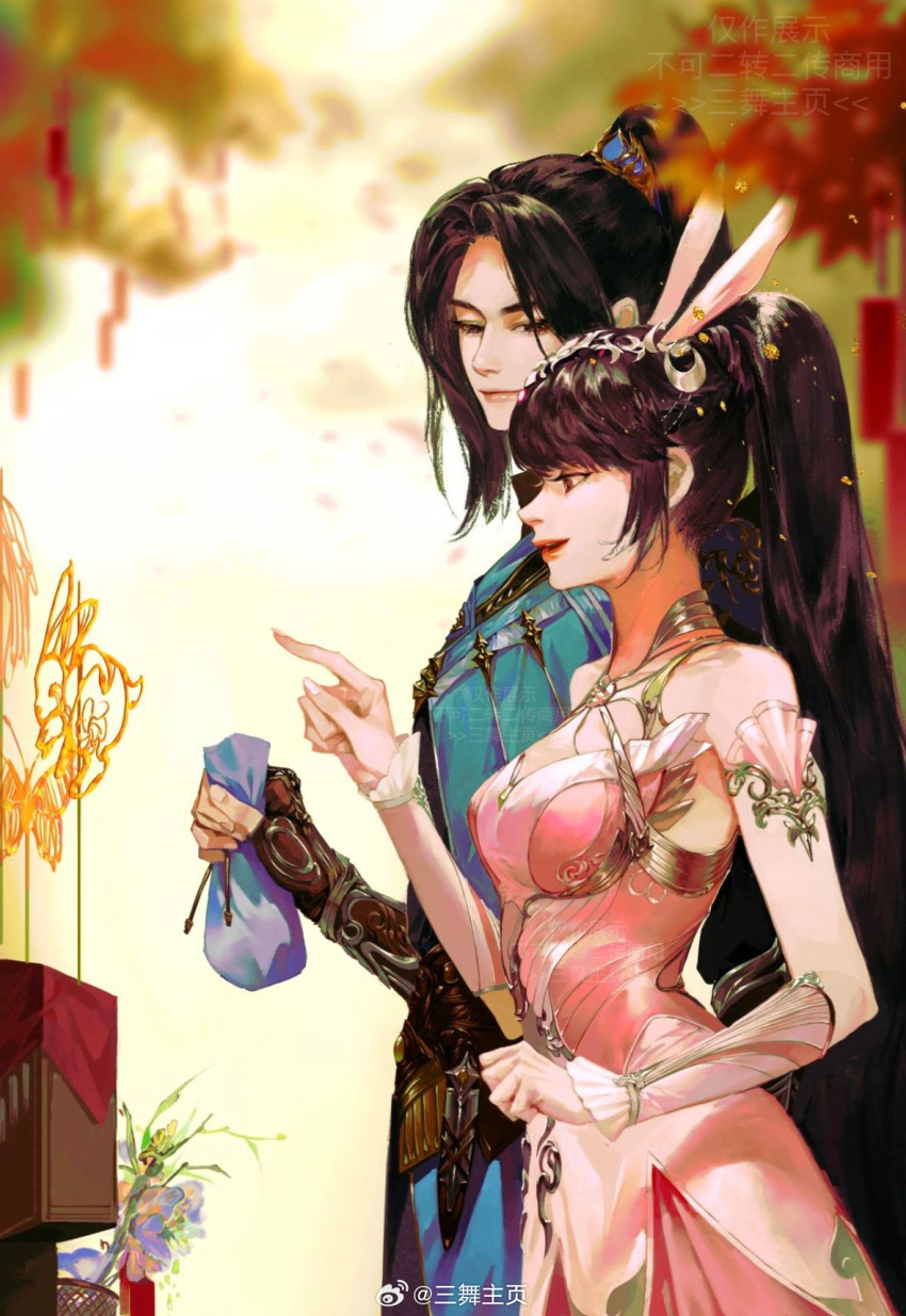 Xiao Wu (Douluo Dalu) Rule 34 Image