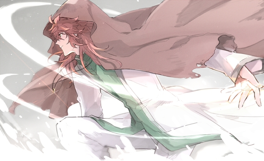Fate/Grand Order Rule 34 Image