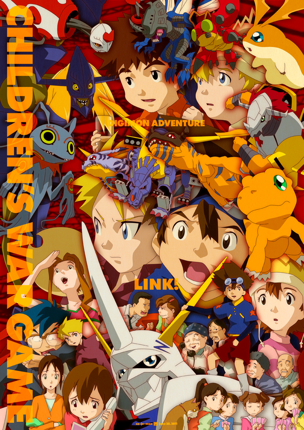 Agumon (Digimon) Rule 34 Image