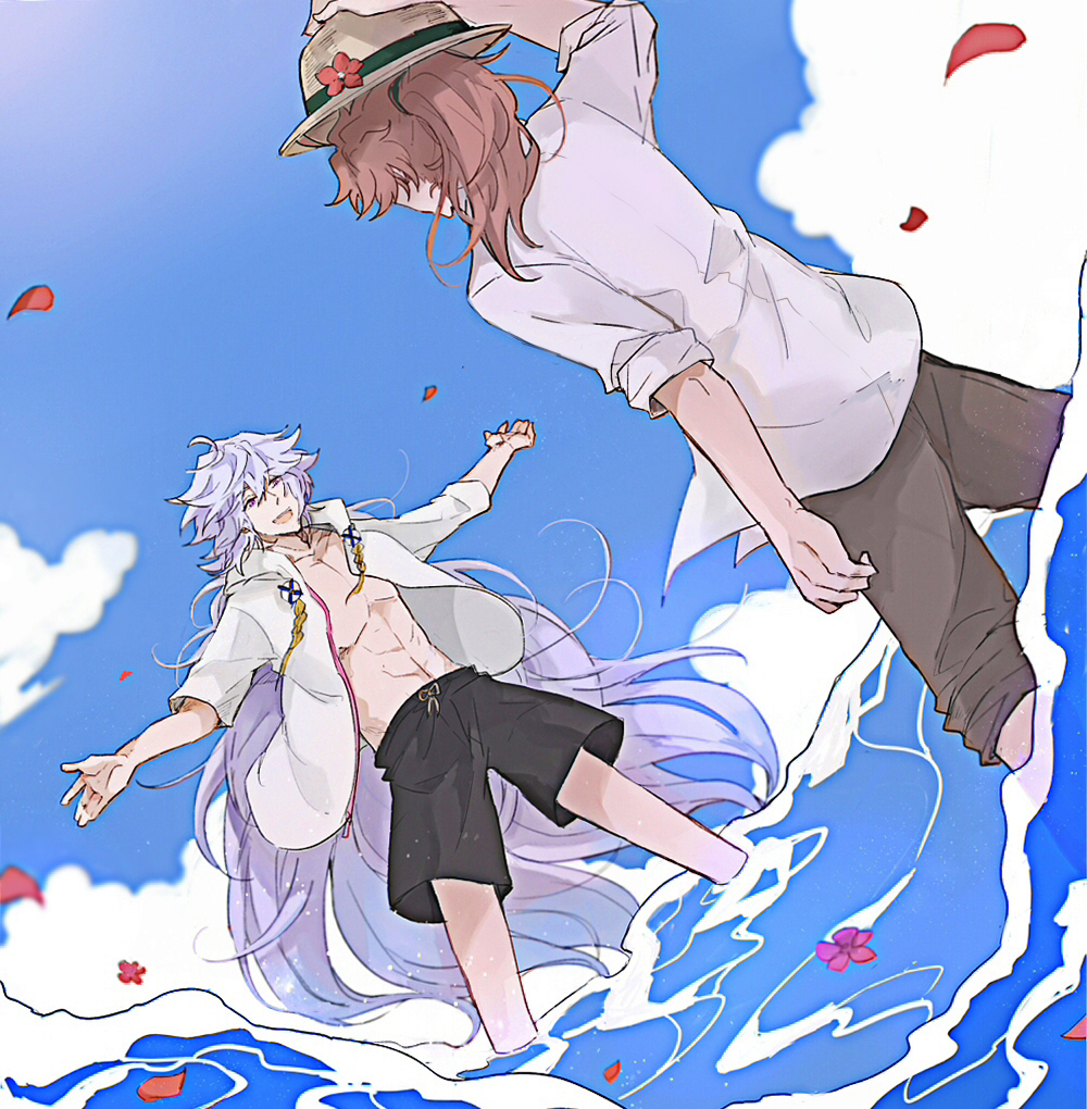 Merlin (Fate) Rule 34 Image