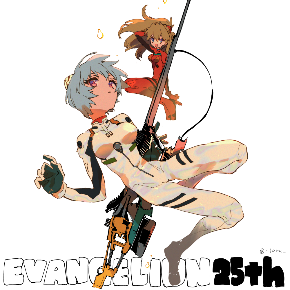 Ayanami Rei (Neon Genesis Evangelion) Rule 34 Image