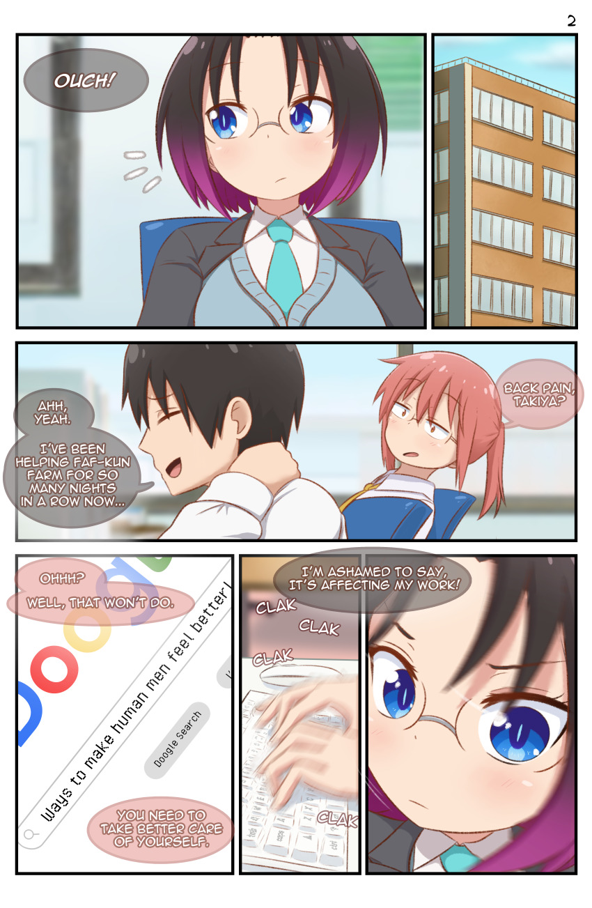 Elma (Maidragon) Rule 34 Image