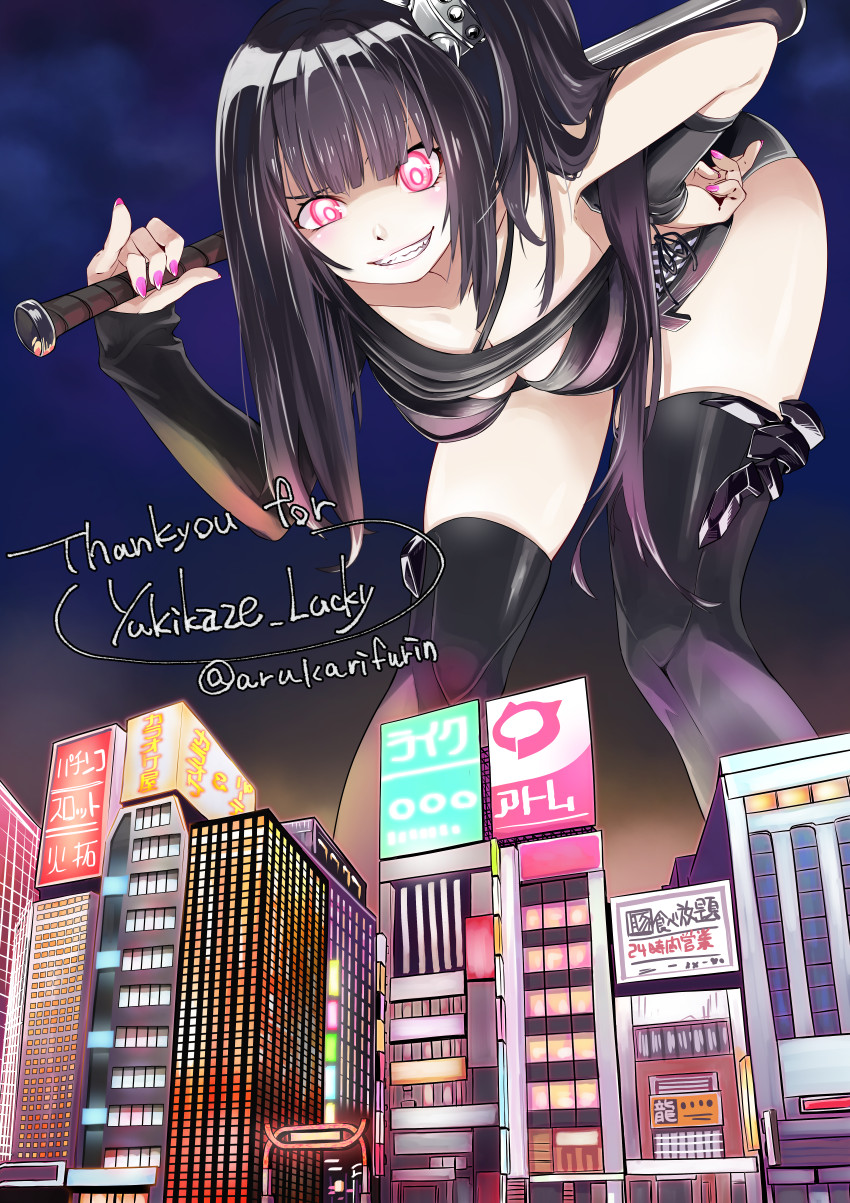 Architect (Girls' Frontline) Rule 34 Image