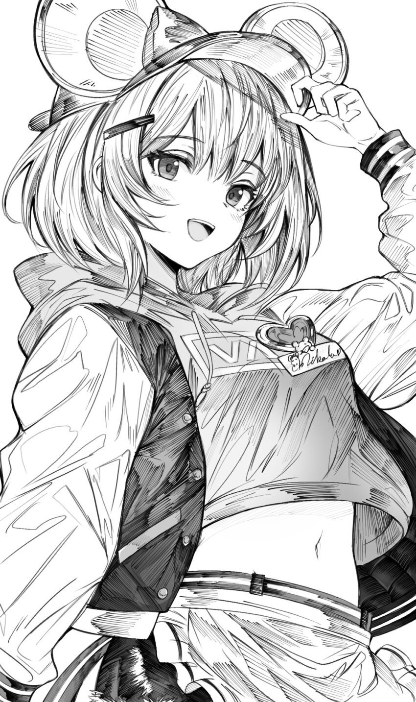 Vikala (Granblue Fantasy) Rule 34 Image