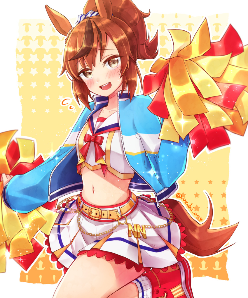 Nice Nature (Umamusume) Rule 34 Image