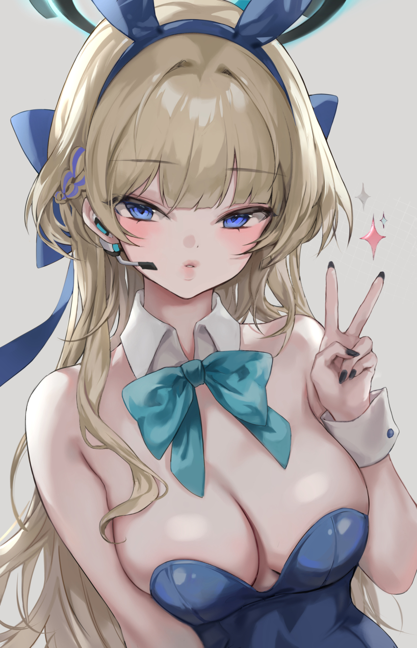Toki (Blue Archive) Rule 34 Image