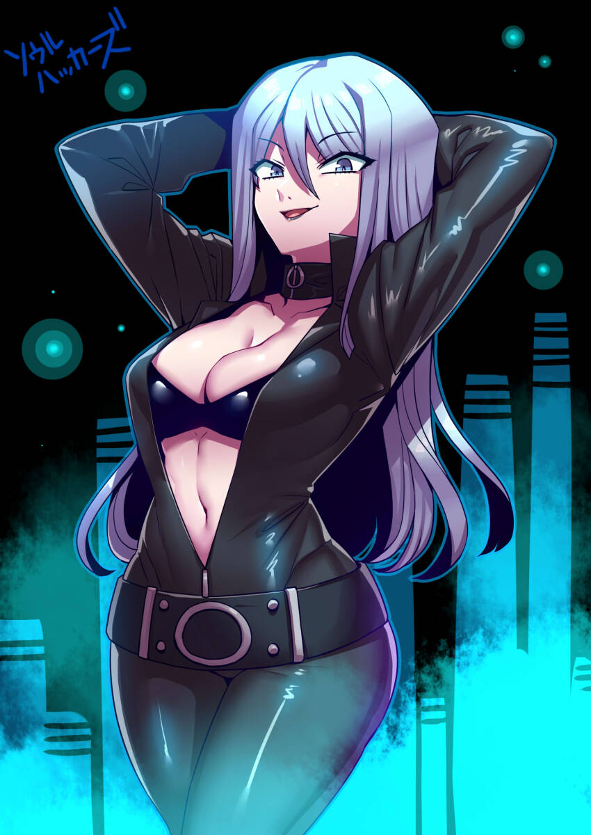 Nemissa Rule 34 Image