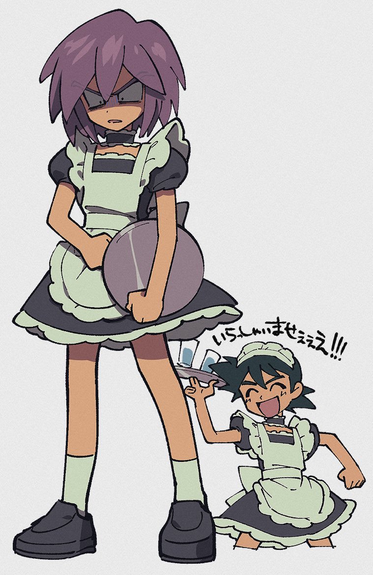 Ash Ketchum (Nintendo) Rule 34 Image