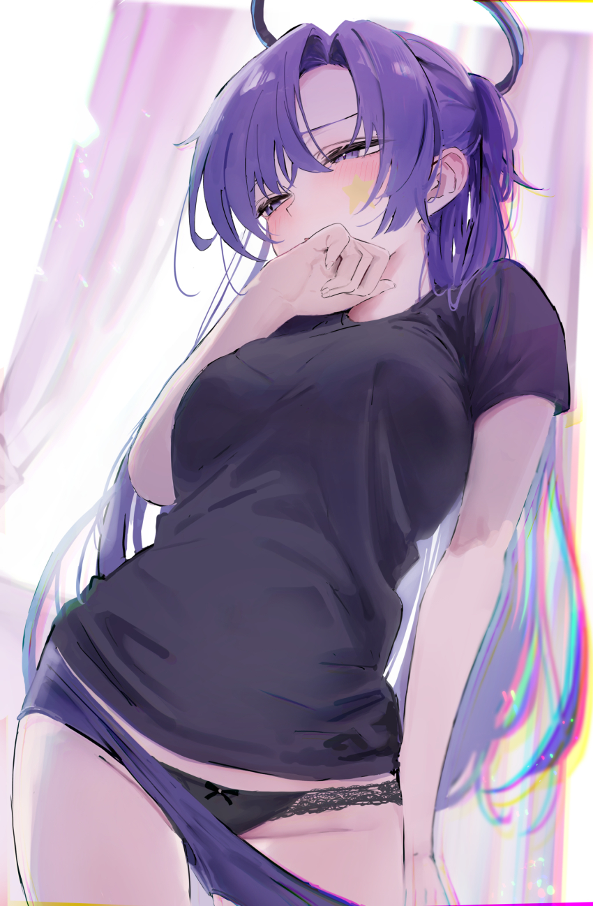Yuuka (Blue Archive) Rule 34 Image