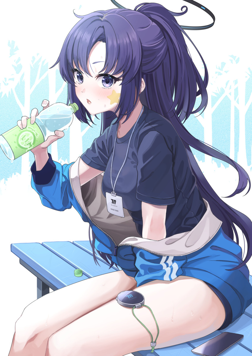 Yuuka (Blue Archive) Rule 34 Image