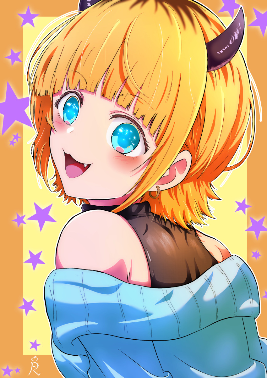 Oshi No Ko Rule 34 Image
