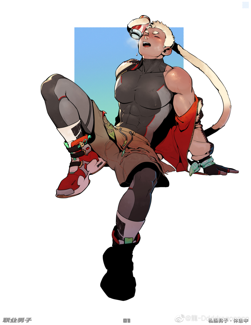 Original Rule 34 Image