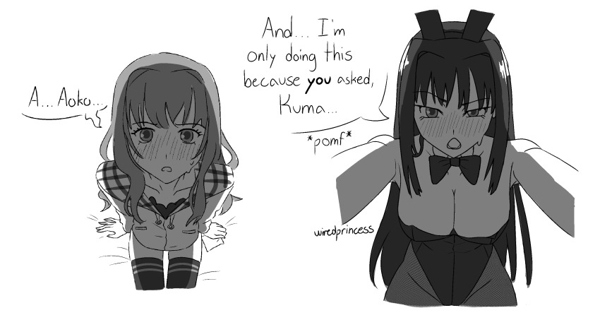 Aozaki Aoko (Mahou Tsukai No Yoru) Rule 34 Image
