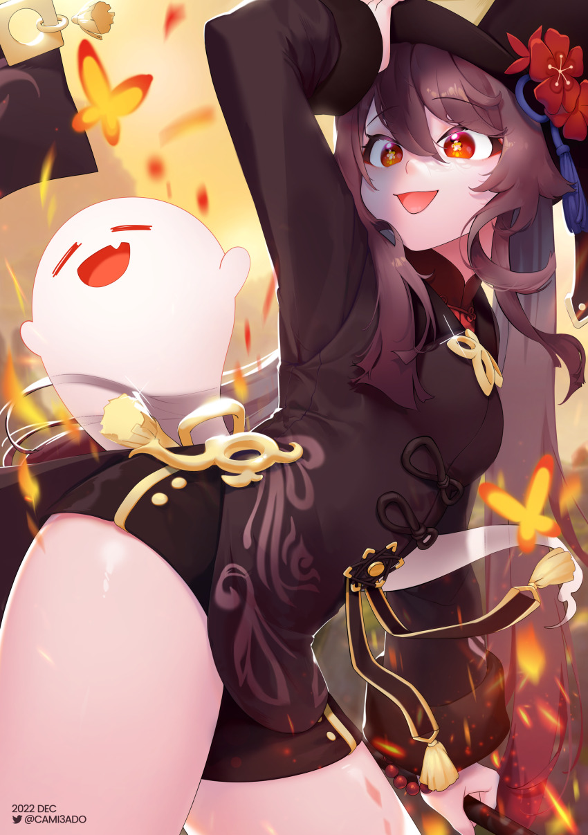Boo Tao (Genshin Impact) Rule 34 Image