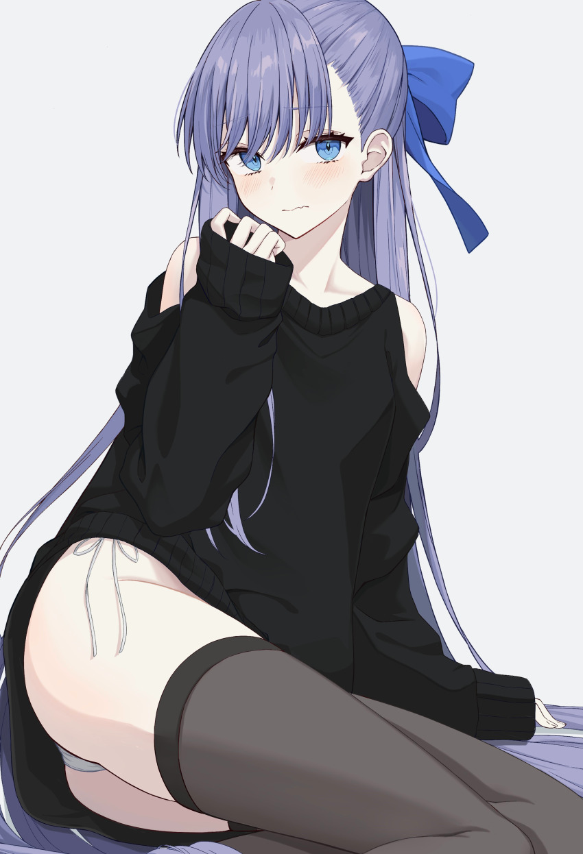 Meltryllis (Fate) Rule 34 Image