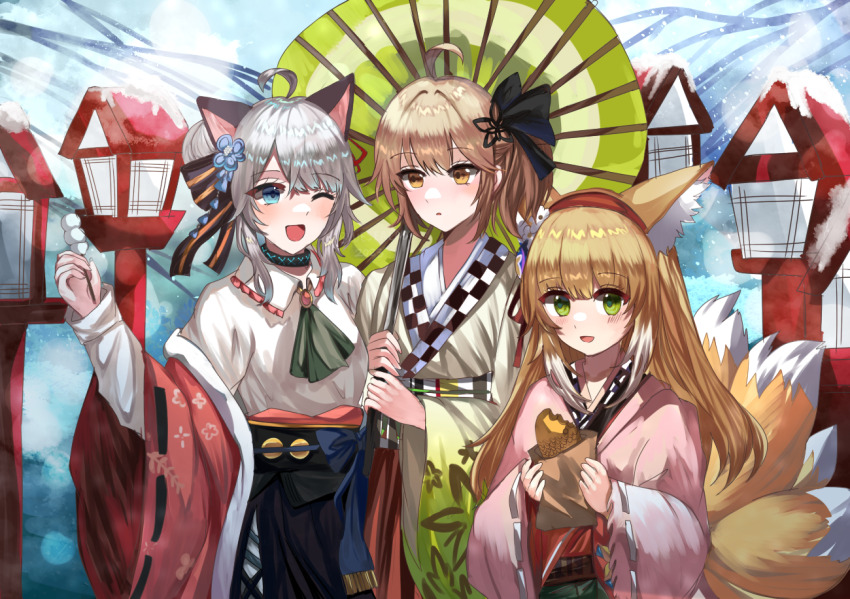Suzuran (Arknights) Rule 34 Image