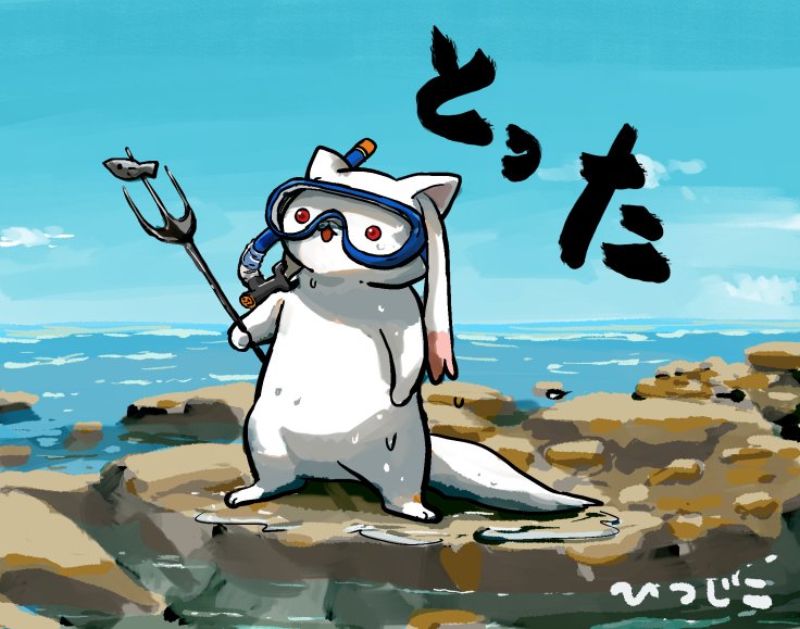 Kyubey Rule 34 Image