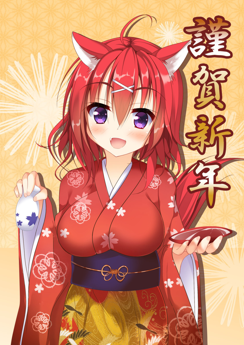 Masaki Gaillard (Amairo Islenauts) Rule 34 Image