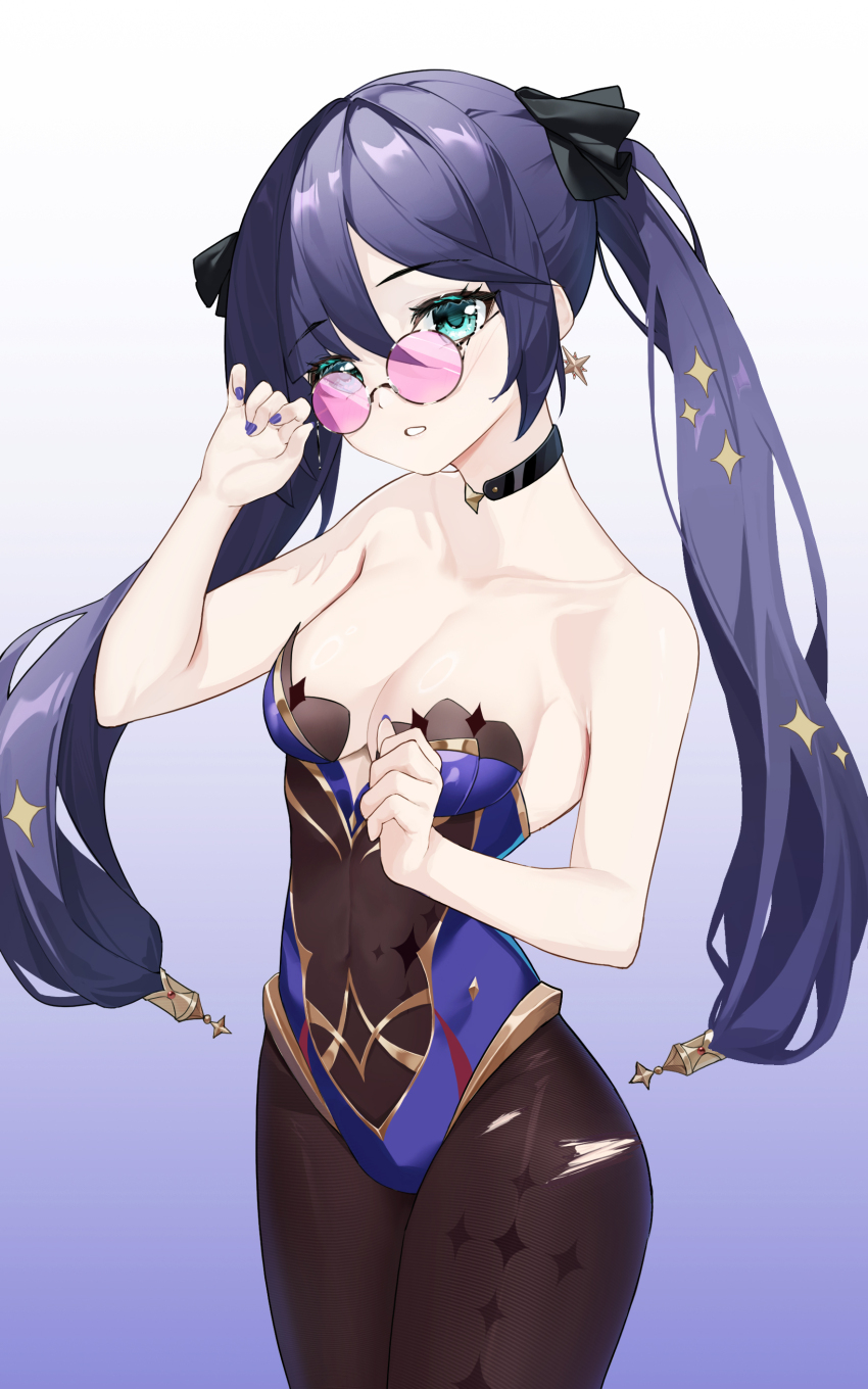 Mona (Genshin Impact) Rule 34 Image