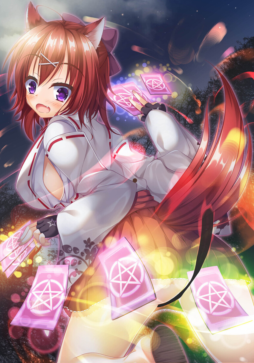 Masaki Gaillard (Amairo Islenauts) Rule 34 Image