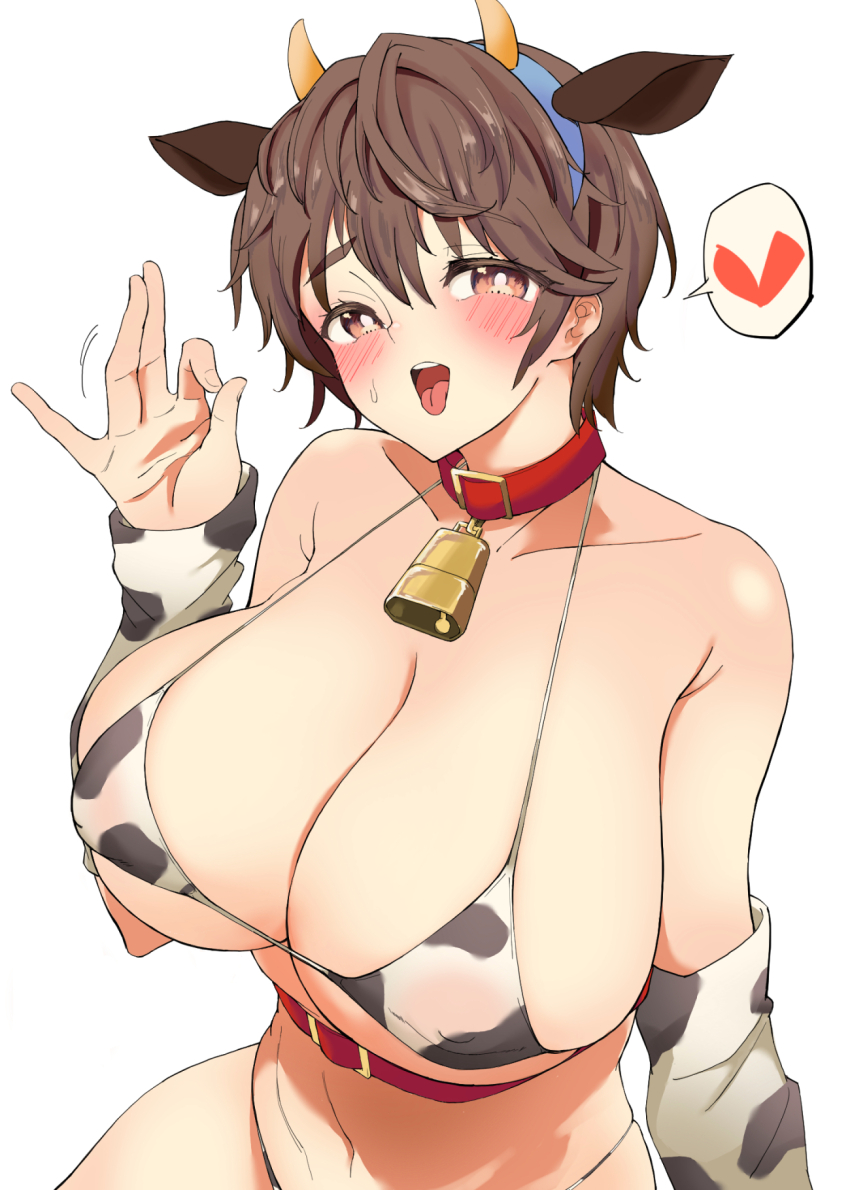 Oikawa Shizuku (Idolmaster) Rule 34 Image
