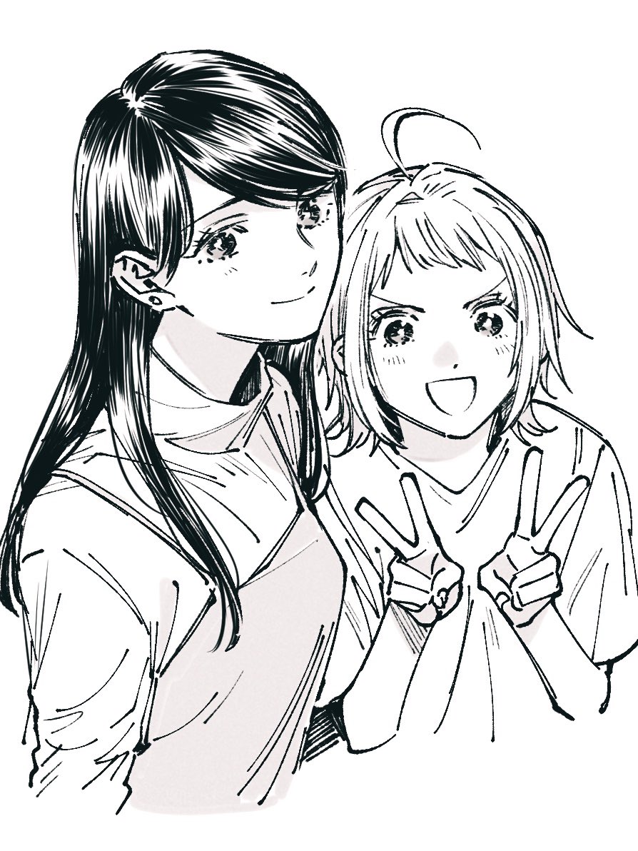 2dk G Pen Mezamashidokei Rule 34 Image