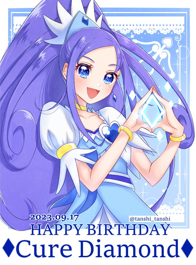 Cure Diamond (Dokidoki! Precure) Rule 34 Image