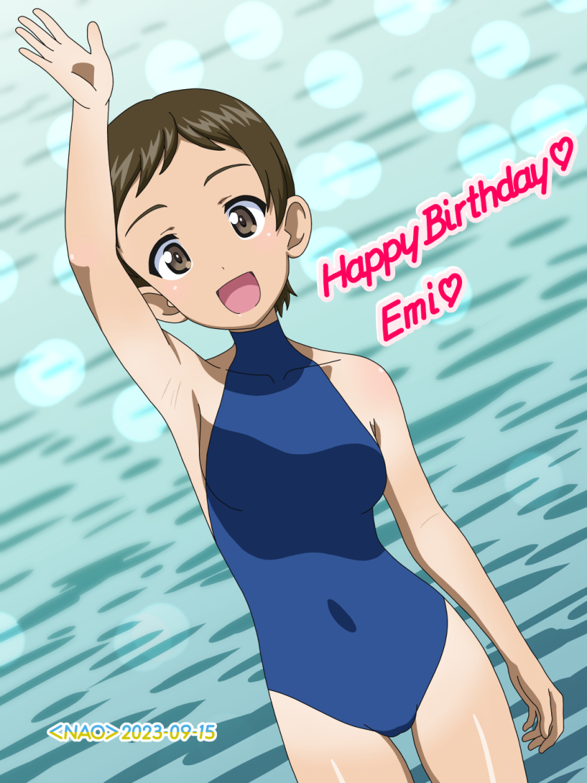 Kojima Emi (Girls Und Panzer) Rule 34 Image