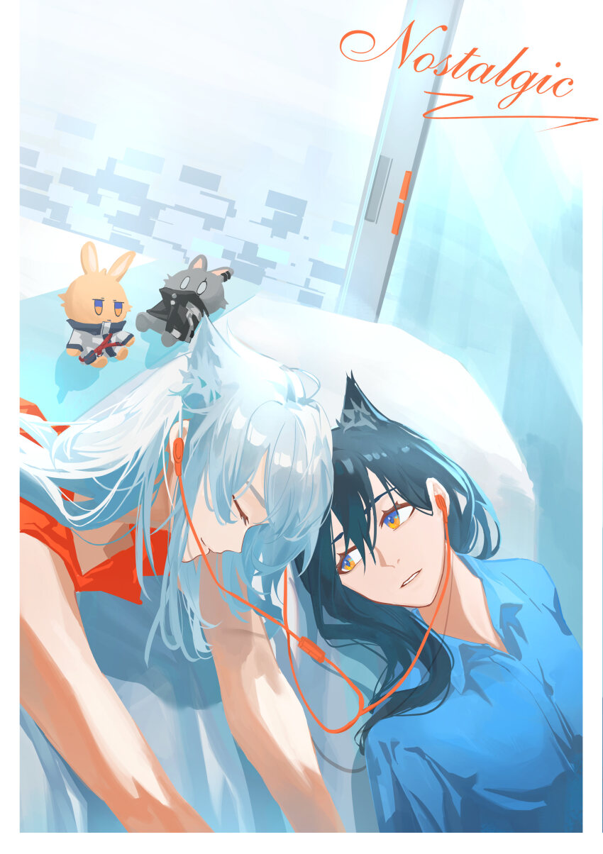 Lappland (Arknights) Rule 34 Image