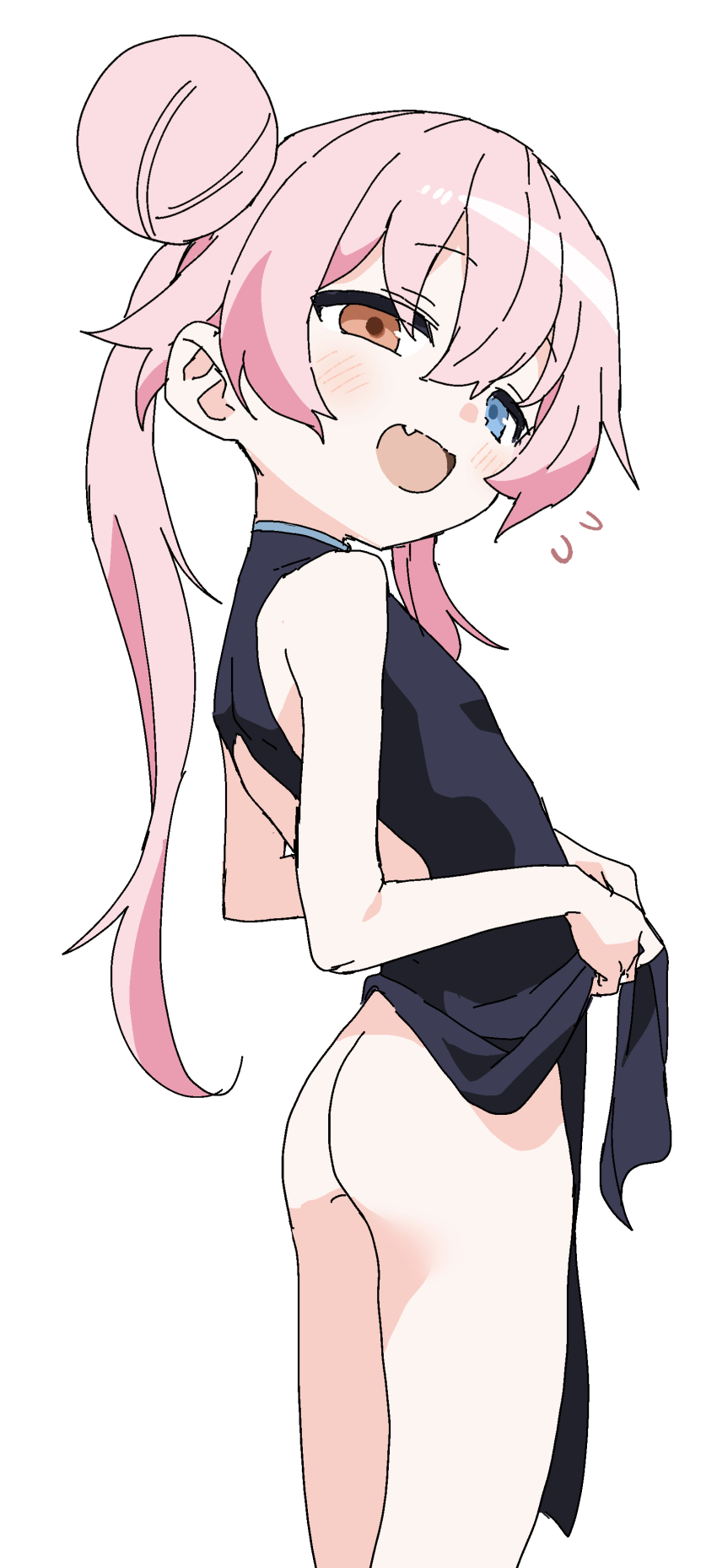 Hoshino (Blue Archive) Rule 34 Image