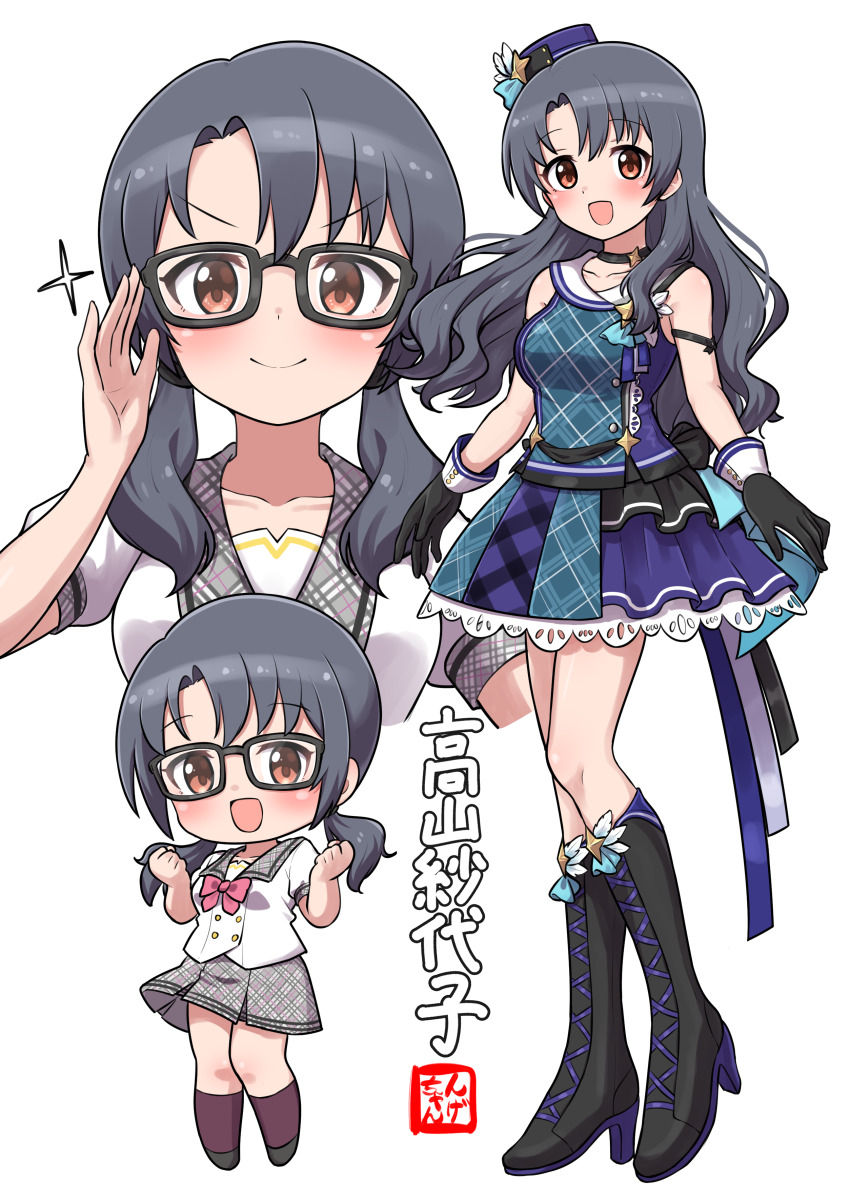 Takayama Sayoko (Idolmaster) Rule 34 Image