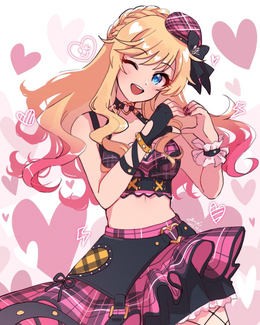 Ohtsuki Yui (Idolmaster) Rule 34 Image