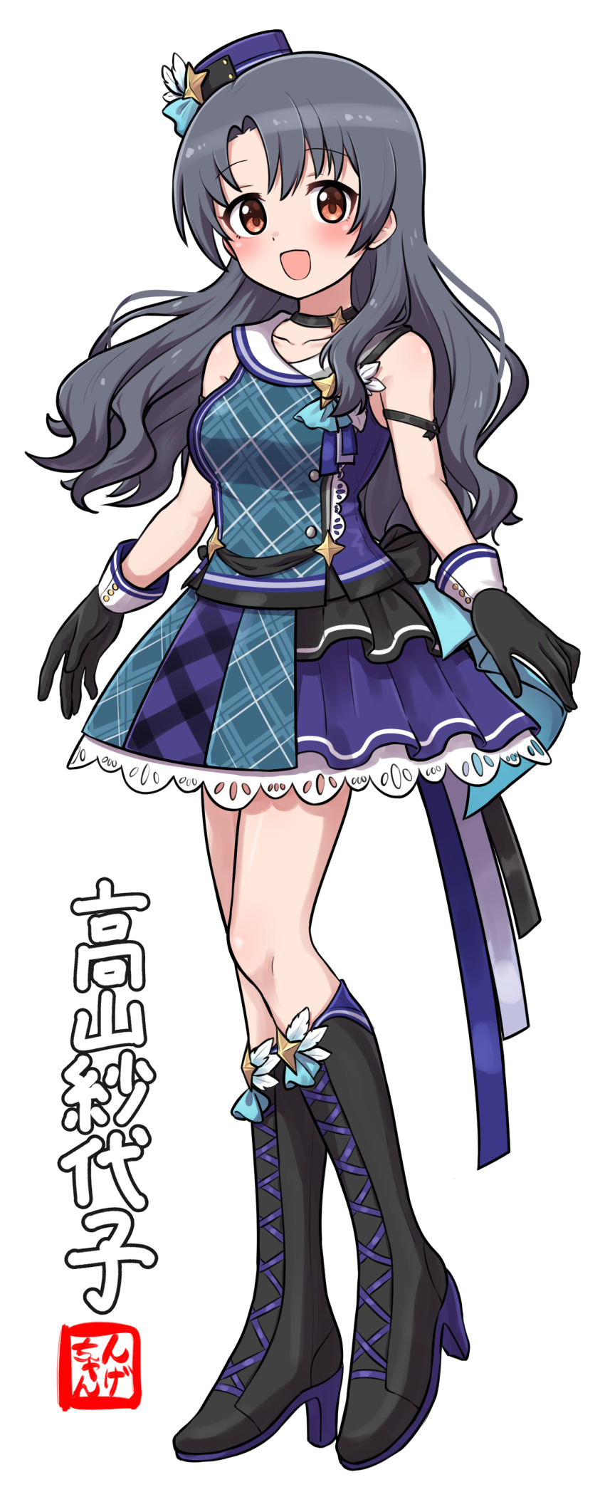 Takayama Sayoko (Idolmaster) Rule 34 Image